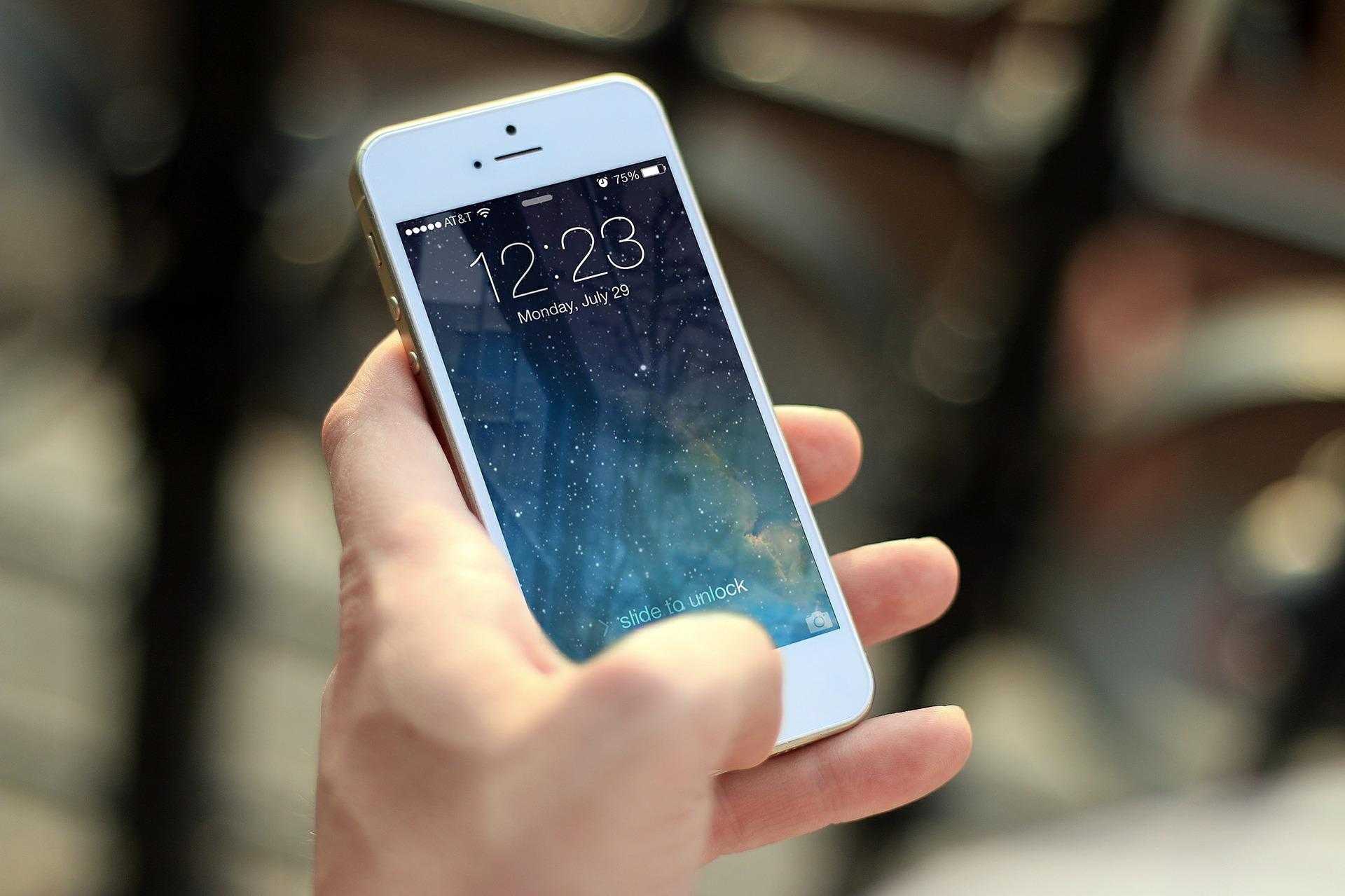 TELEFONO DELLA POLIZIA LOCALE MOMENTANEAMENTE GUASTO, CHIAMARE AL CENTRALINO DEL COMUNE